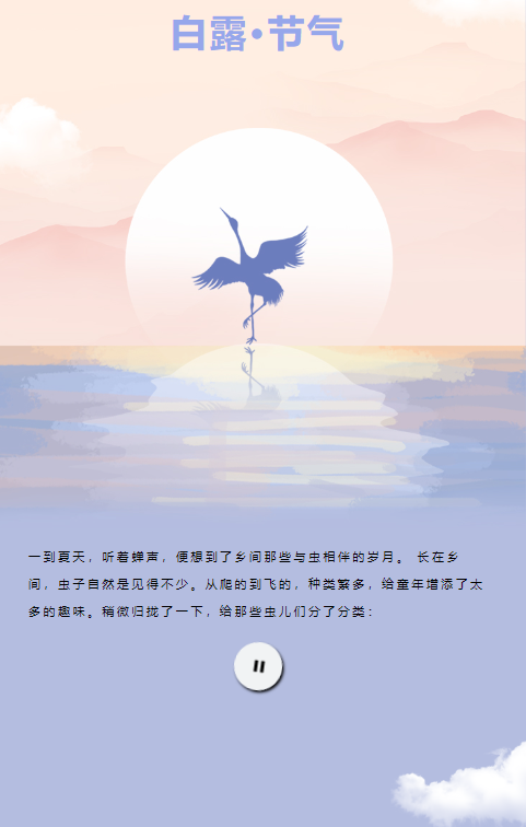微信图片_20250901094456.png
