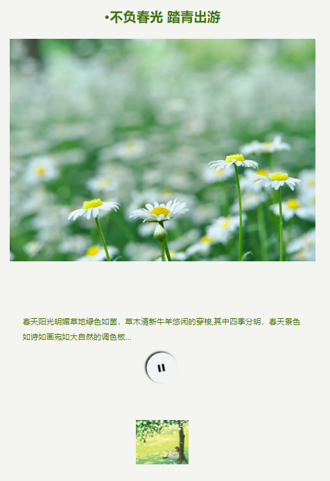 微信图片_20250901100941.png
