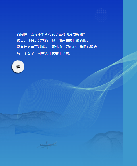微信图片_20250901155155.png
