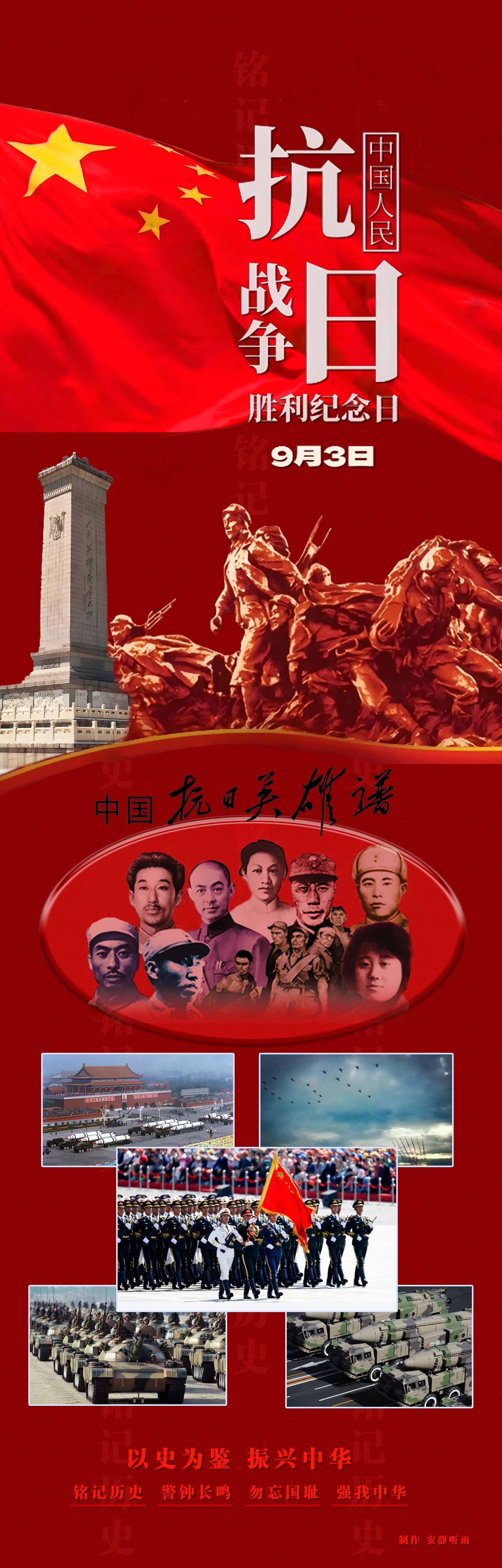 未标题-1.jpg