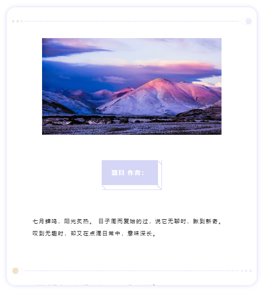 微信图片_20250904103922.png