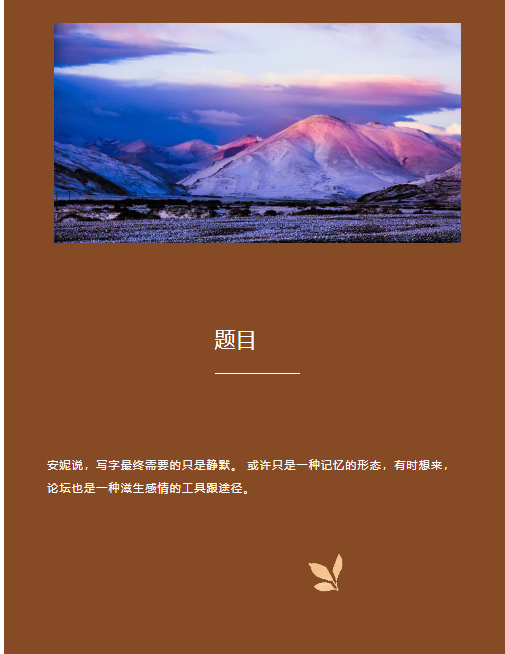 微信图片_20250904110749.png