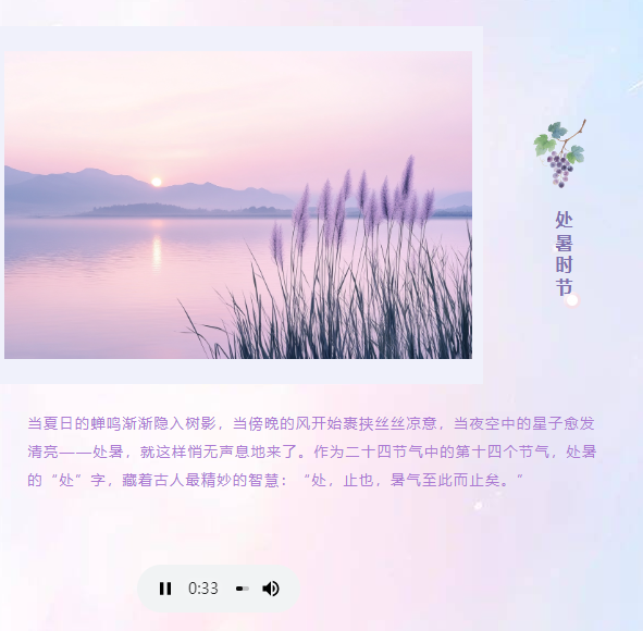 微信图片_20250904210858.png