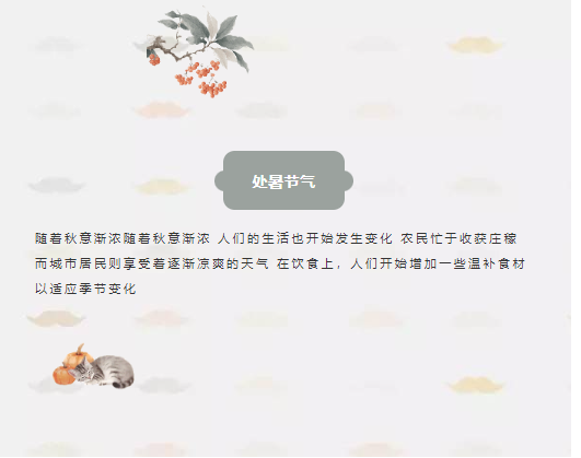 微信图片_20250905103123_34_57.png