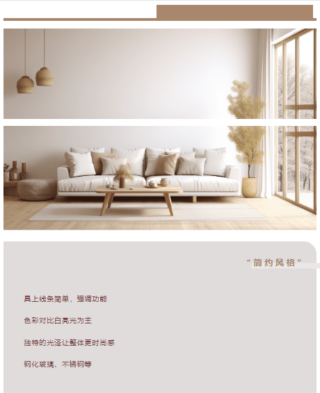 微信图片_20250905174904_38_57.png