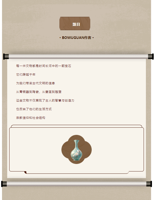 微信图片_20250905175204_39_57.png