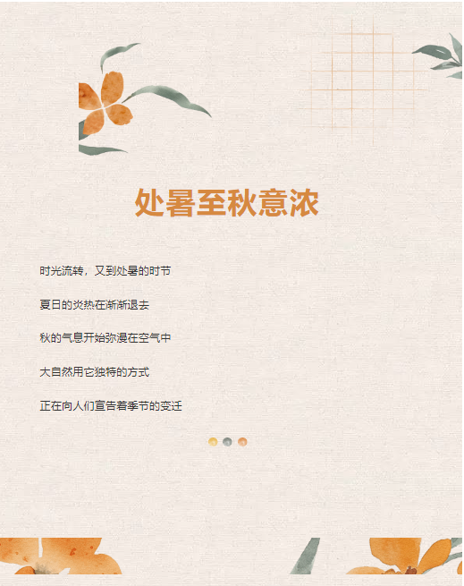 微信图片_20250905175417_40_57.png