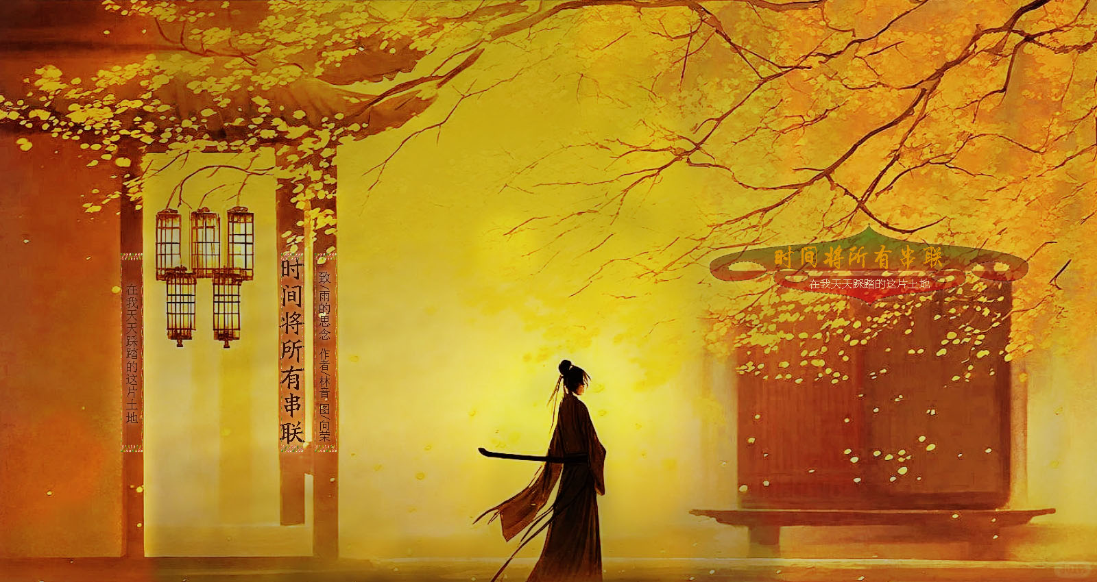 sjjiang20250905.jpg