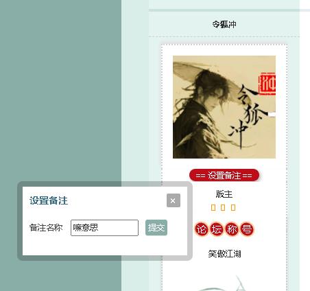 360截图20250908013009021.jpg