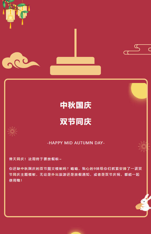 微信图片_20250908173446_52_57.png