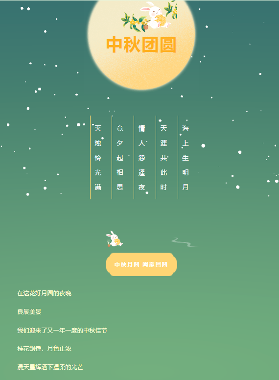 微信图片_20250909103235_55_57.png