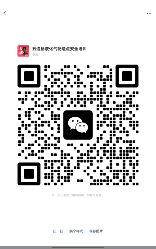 MEITU_20250910_085640370.jpg