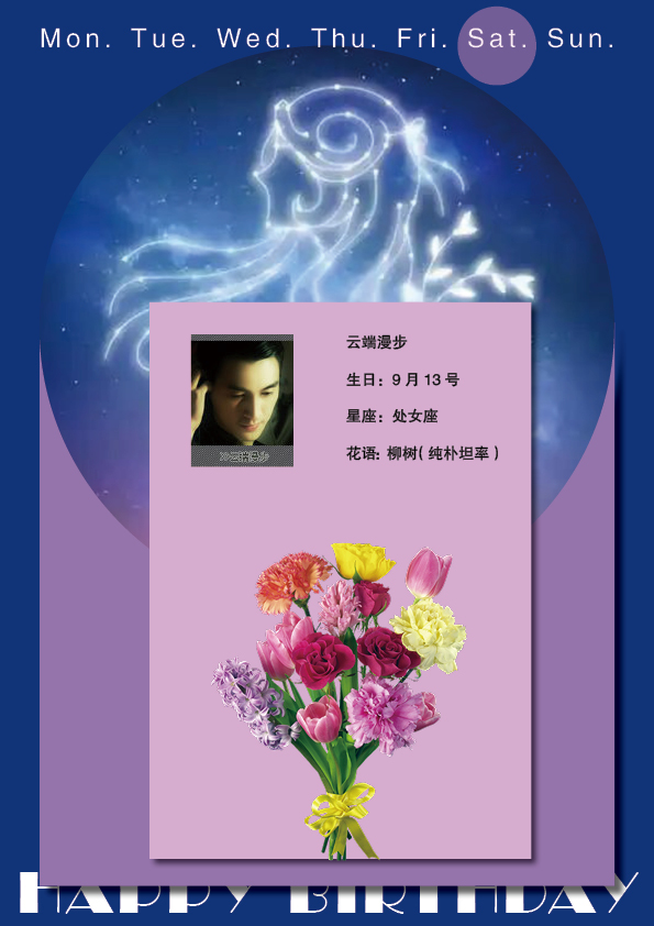 0913云端漫步.jpg