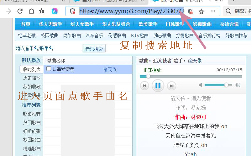 360截图20250913161245685.jpg