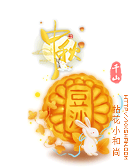 拈花小和尚.gif