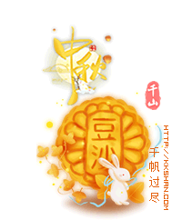 千帆过尽.gif