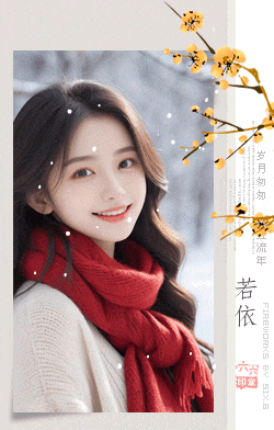 Image_1758117824154.gif