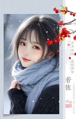Image_1758117823210.gif