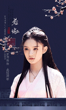 Image_1758117824406.gif
