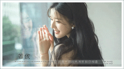Image_1758117823518.gif