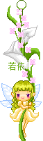 Image_1758117684289.gif