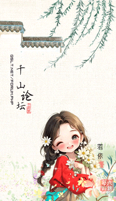 Image_1758118505674.gif