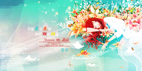 Image_1758117824187.gif