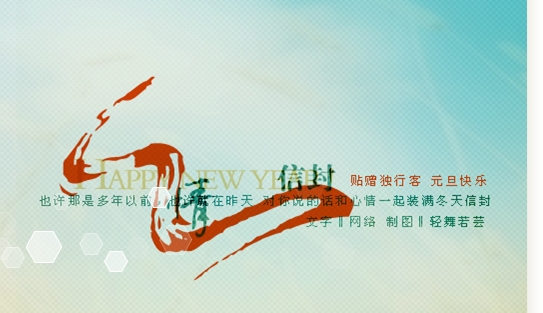 [12_14_13][21_35_23][Maxthon Shot].jpg