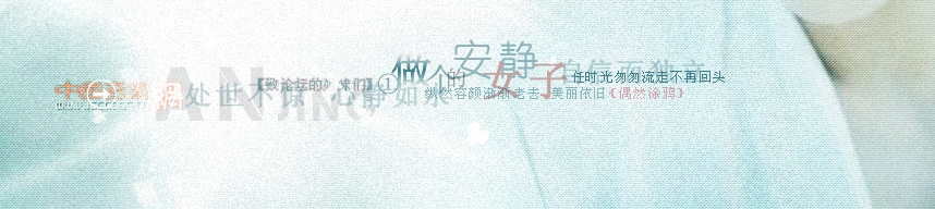 [02_26_14][16_39_00][Maxthon Shot].jpg